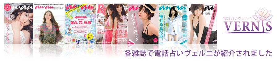 オススメレンタル彼氏